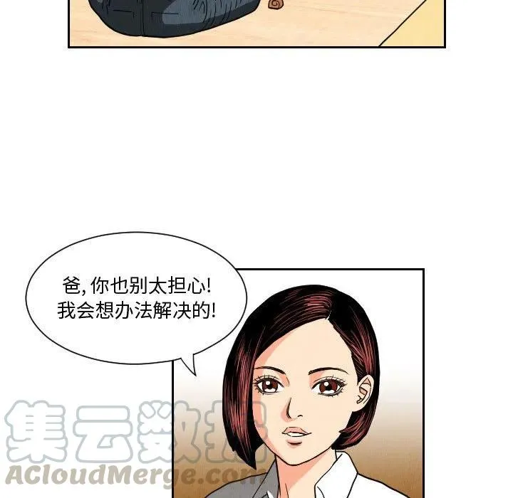 第198页