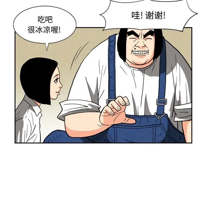 第231页