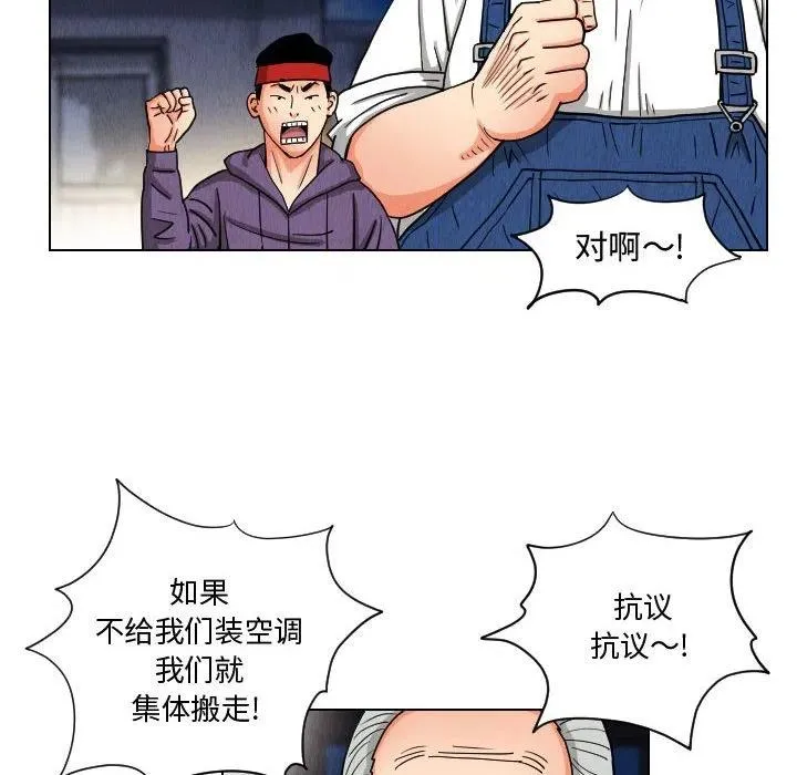 第177页