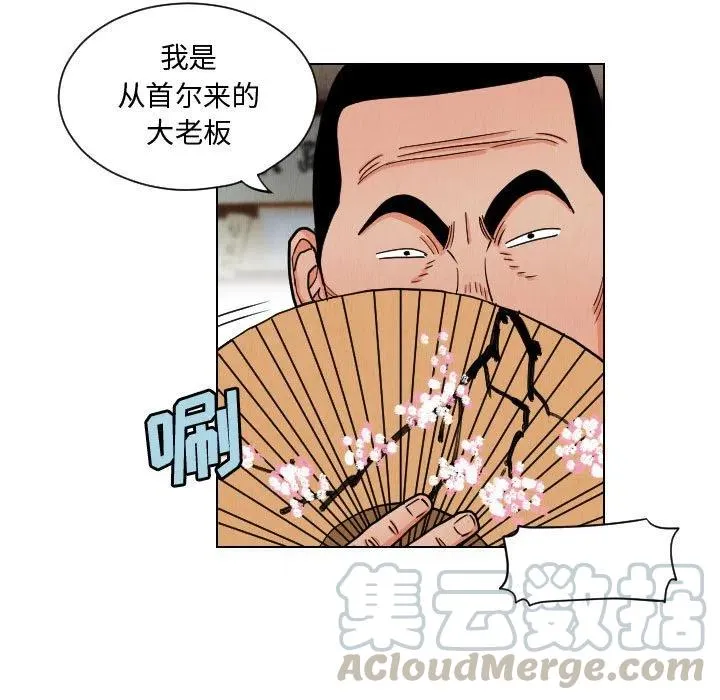 第144页