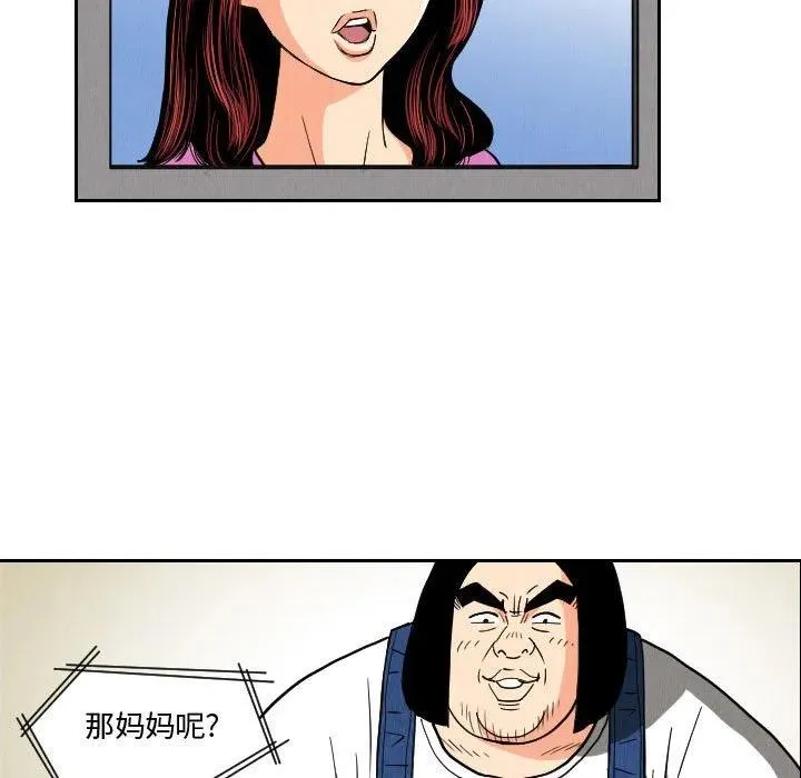 第204页