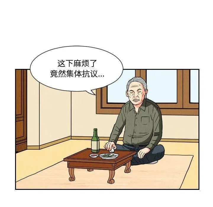 第192页