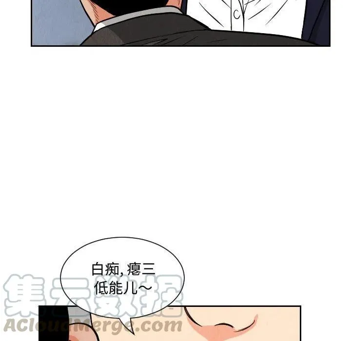 第225页