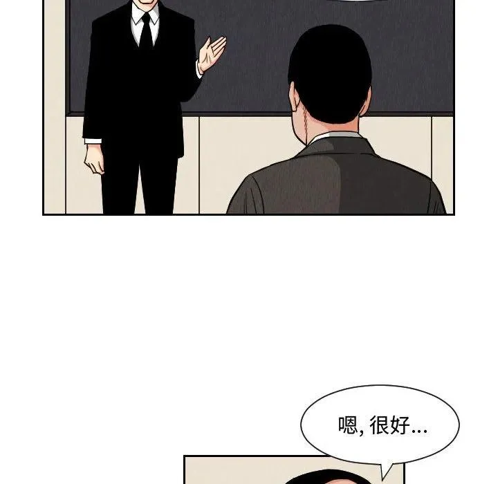 第201页
