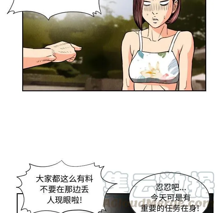 第153页
