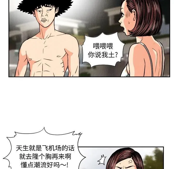 第150页