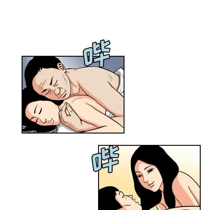 第192页