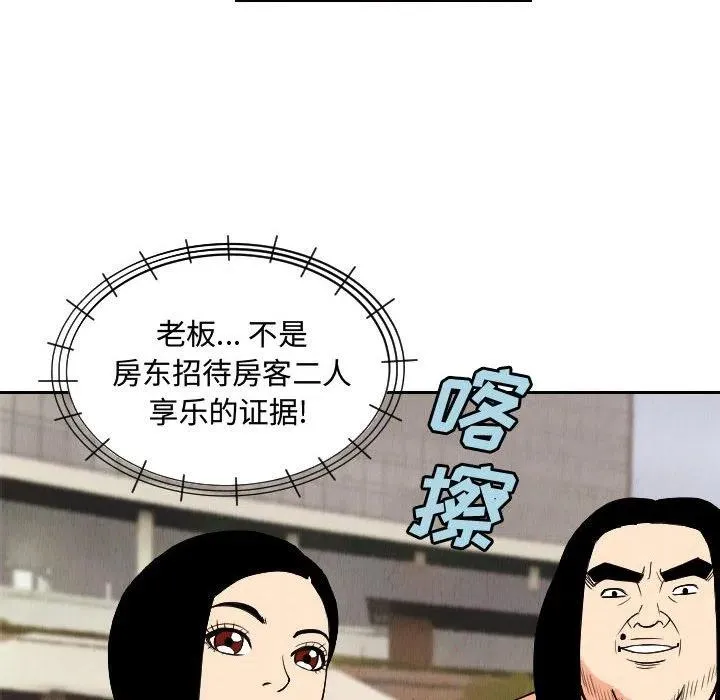 第183页