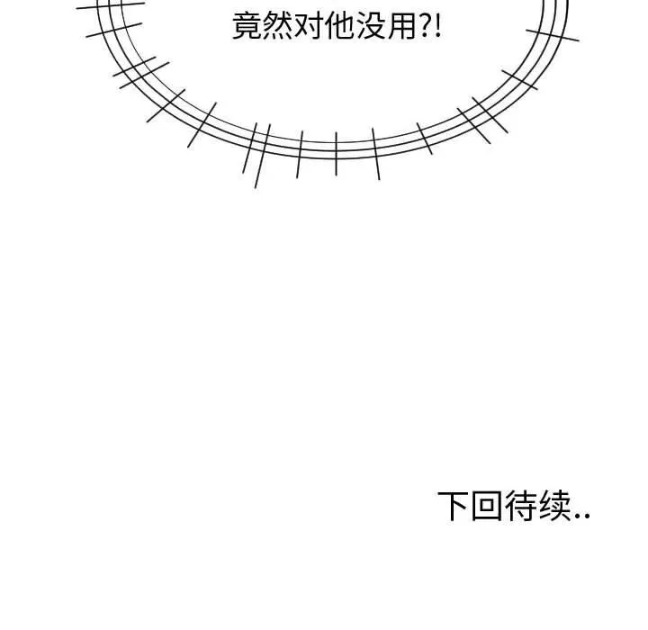 第249页