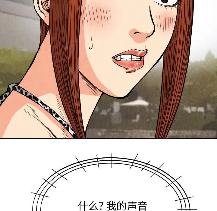 第246页