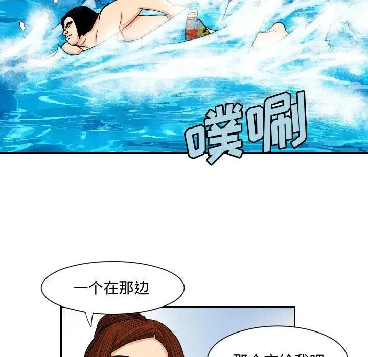 第183页