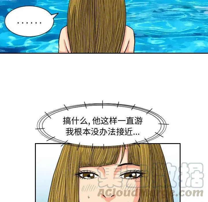第198页