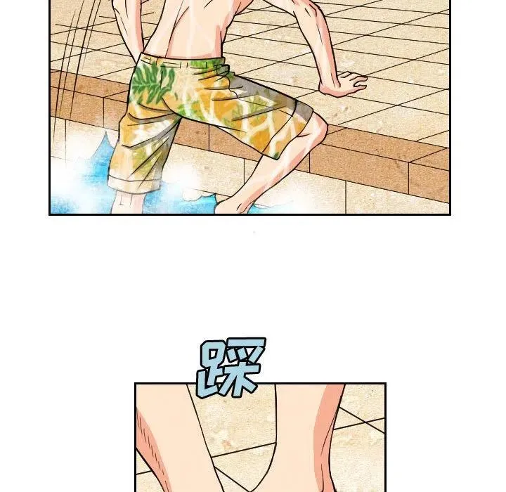 第228页