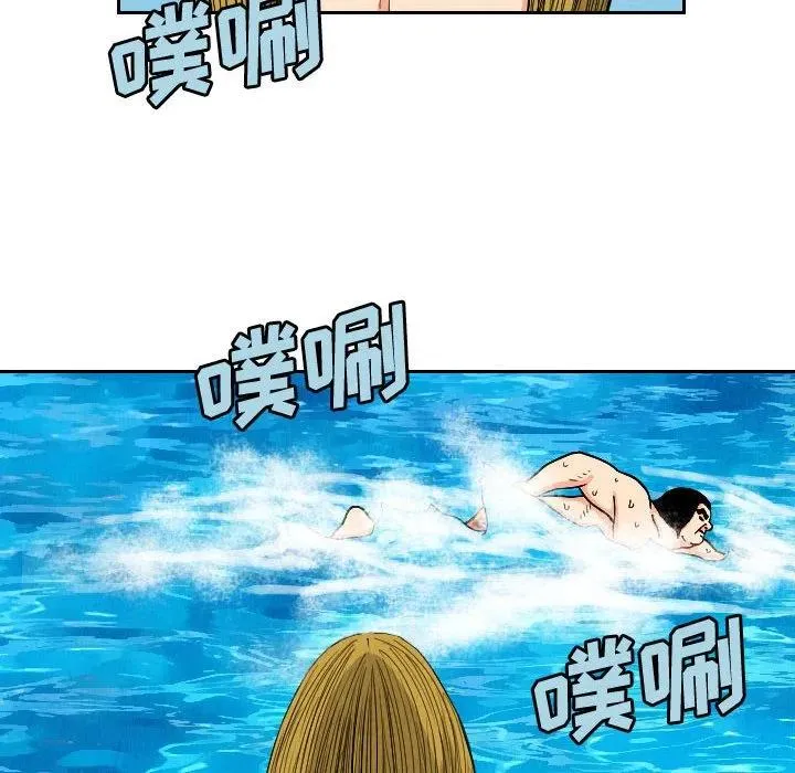 第195页