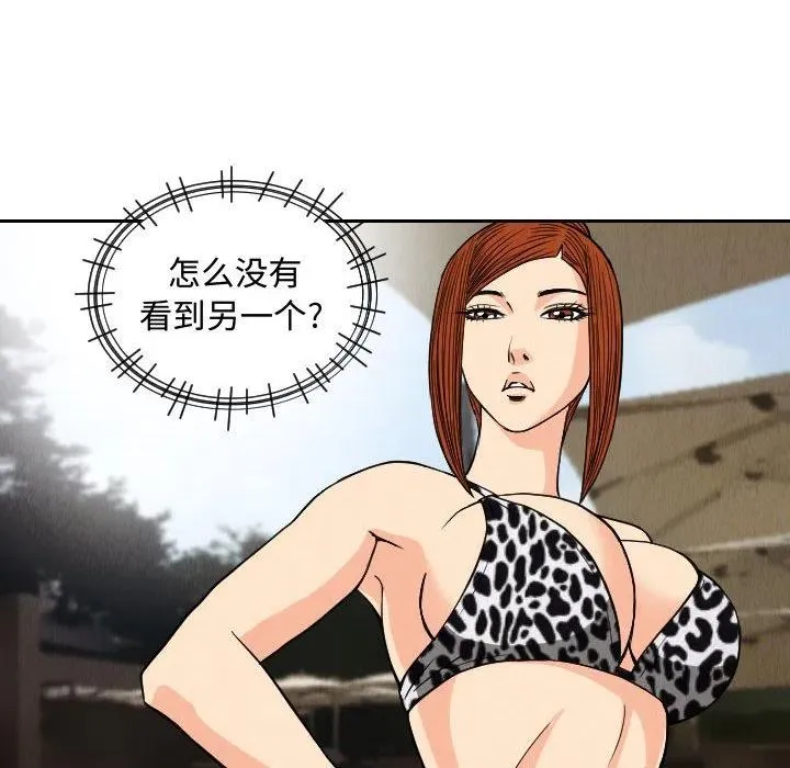 第219页