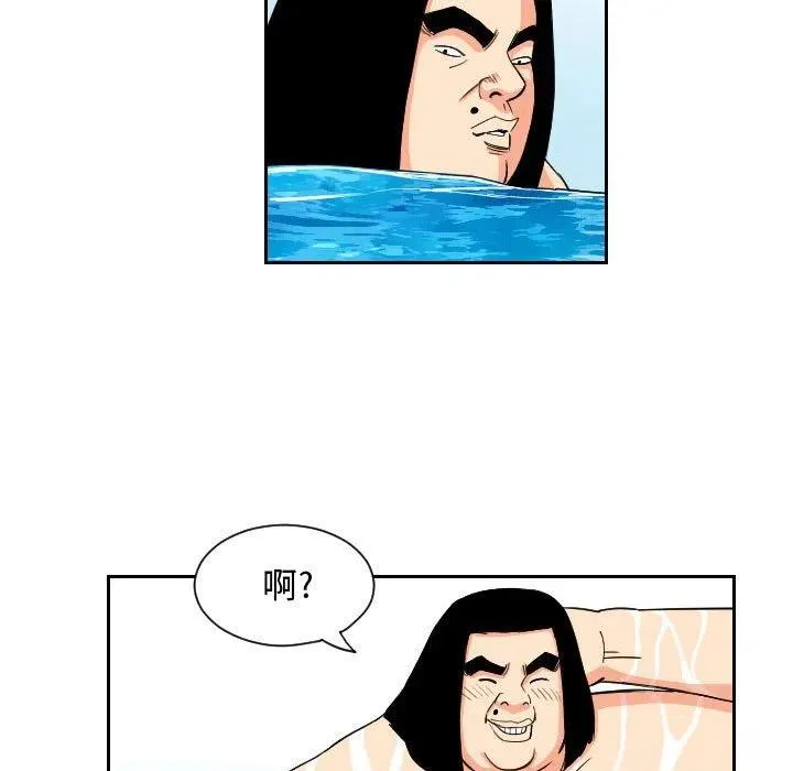 第186页