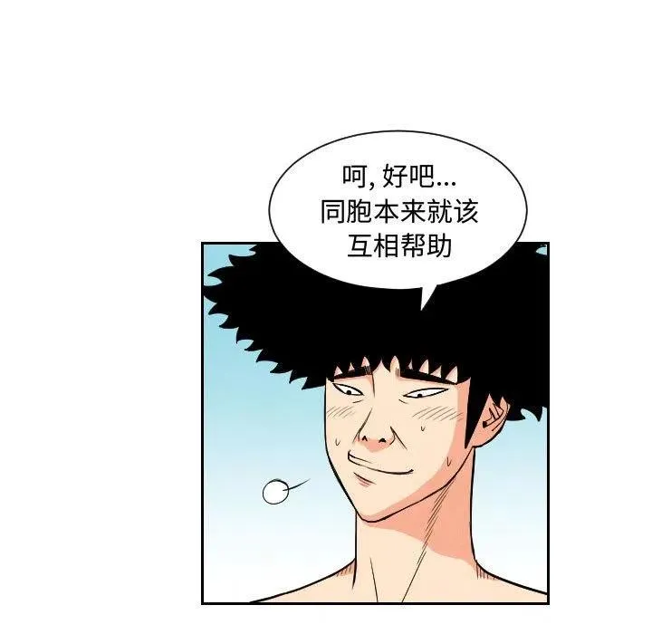 第150页