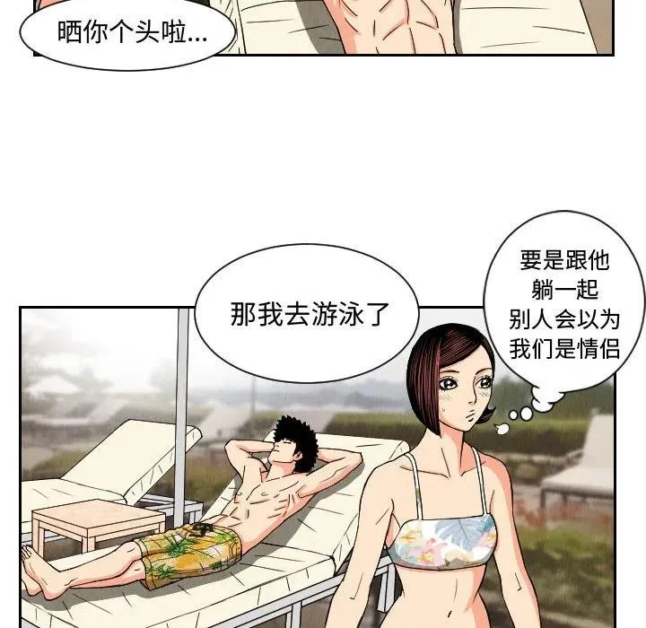 第123页