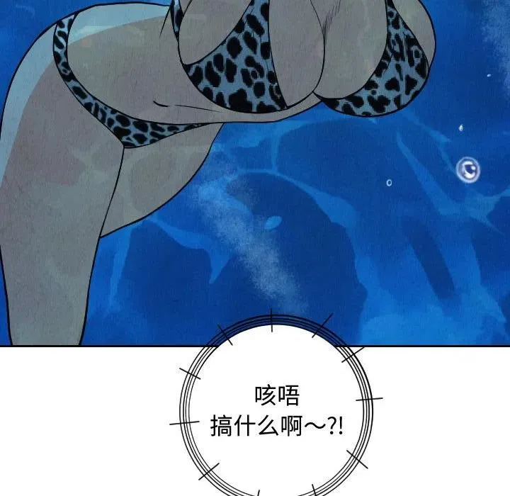 第237页