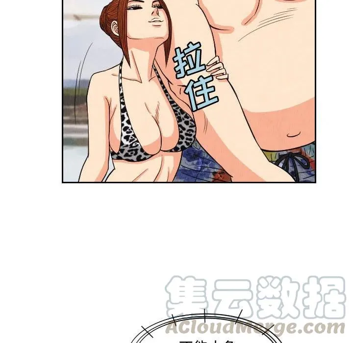 第207页