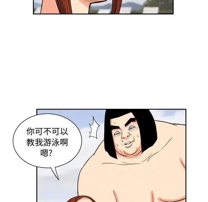 第204页
