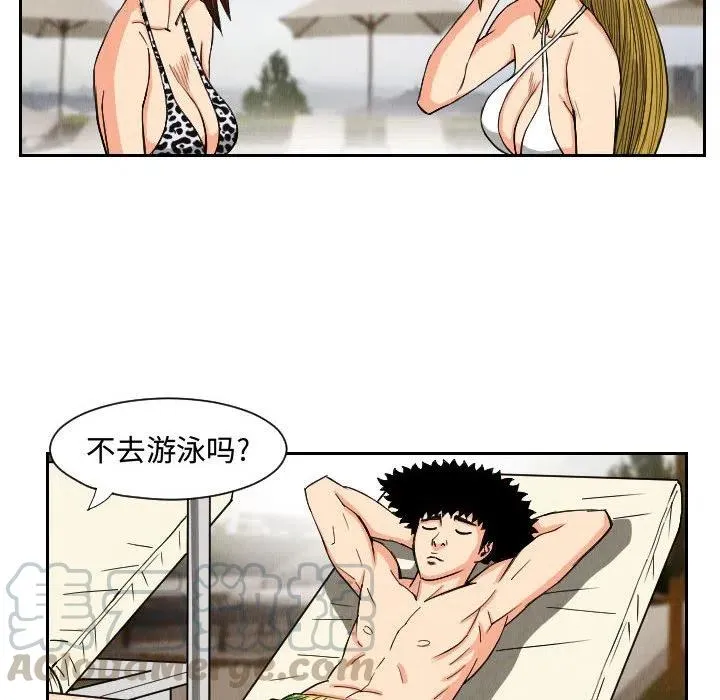 第117页