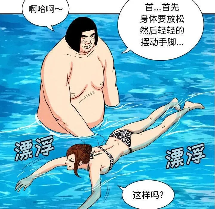 第213页