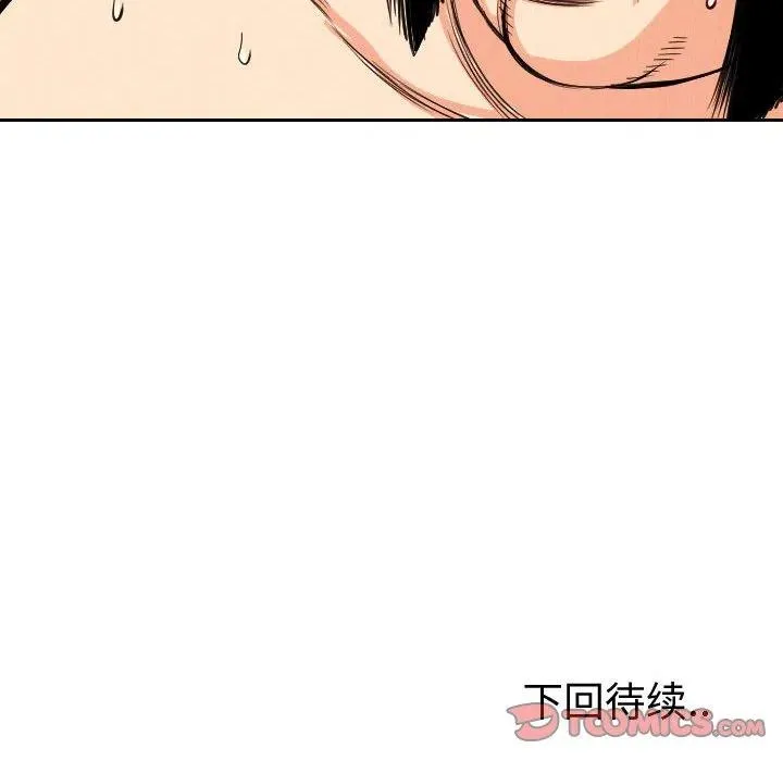 第237页