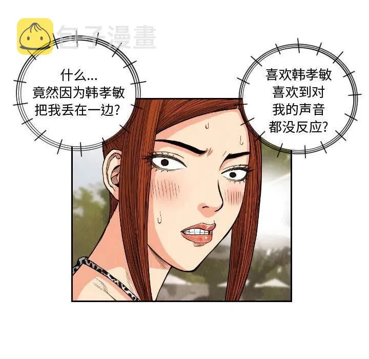 第219页