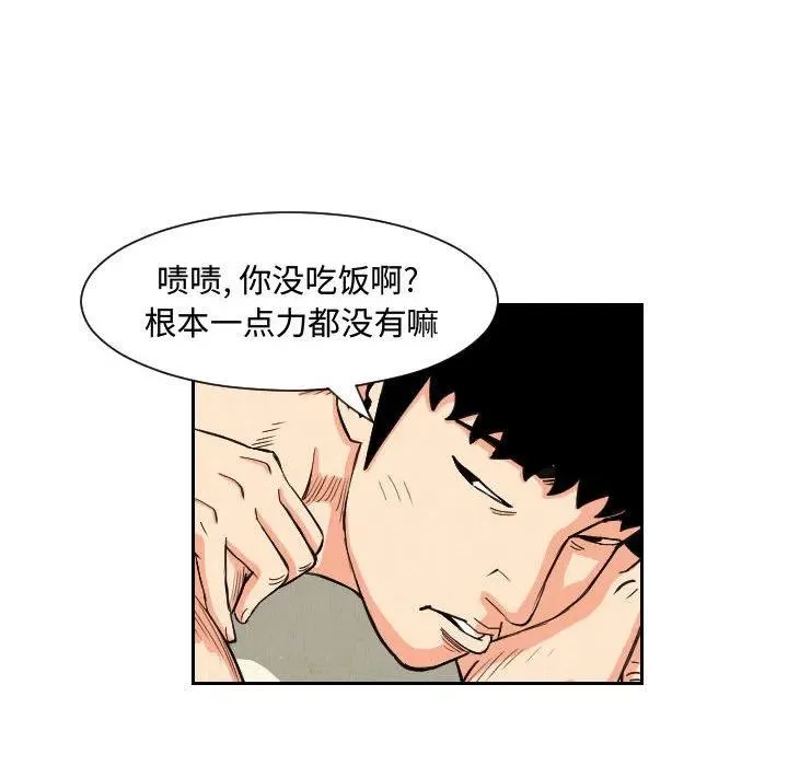 第147页