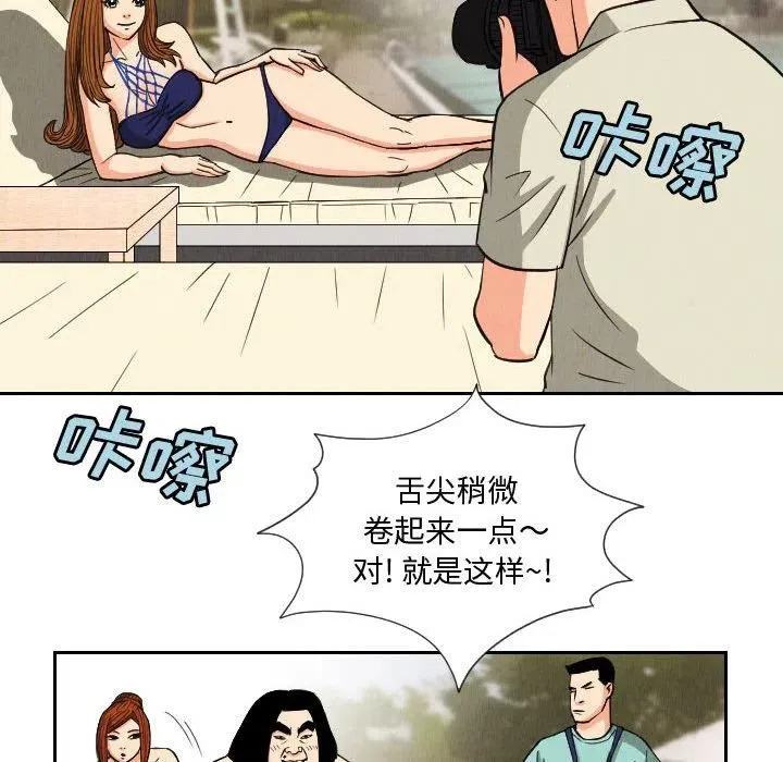 第201页