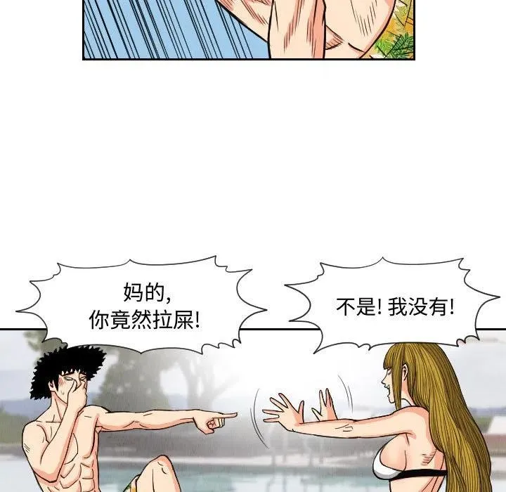 第174页