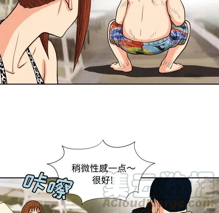 第198页