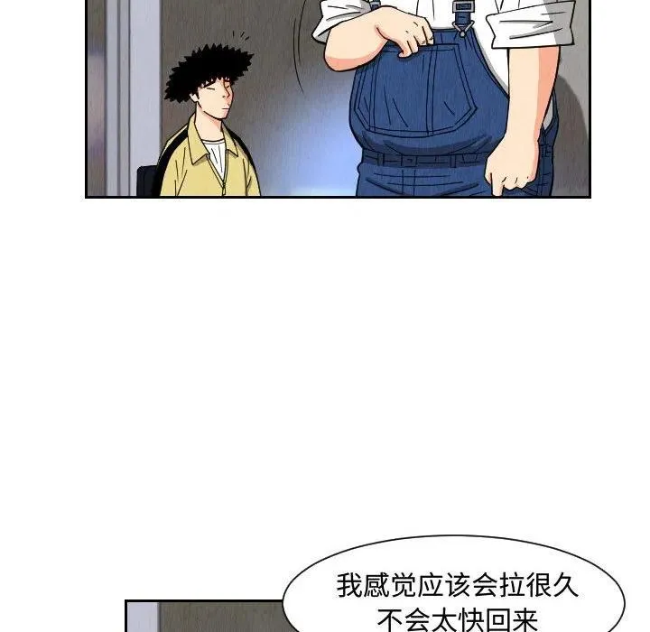第231页