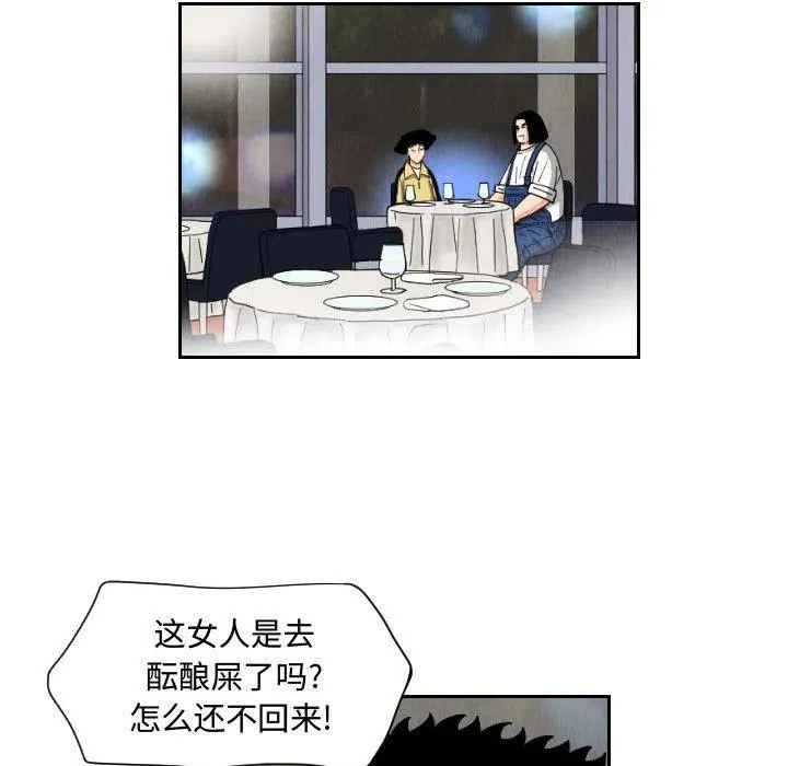 第210页
