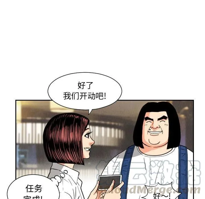 第135页