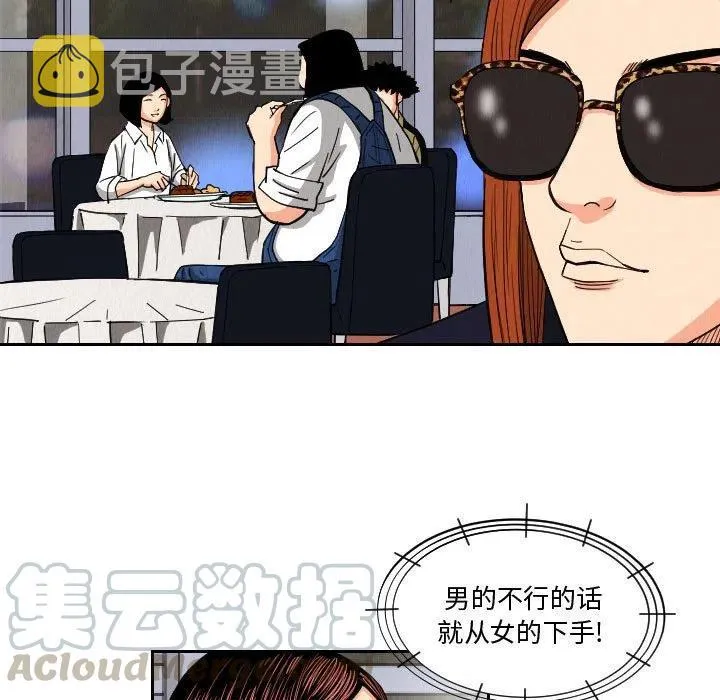 第162页