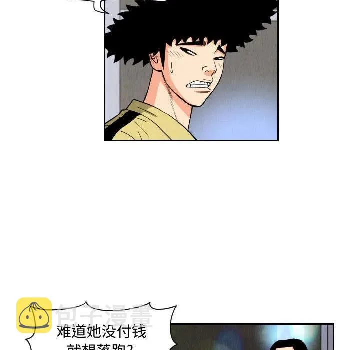 第213页
