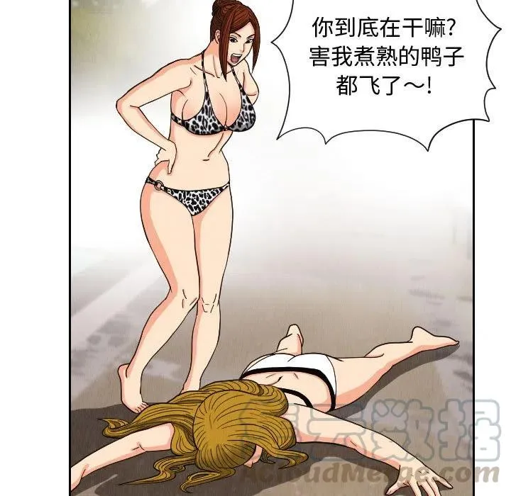 第90页