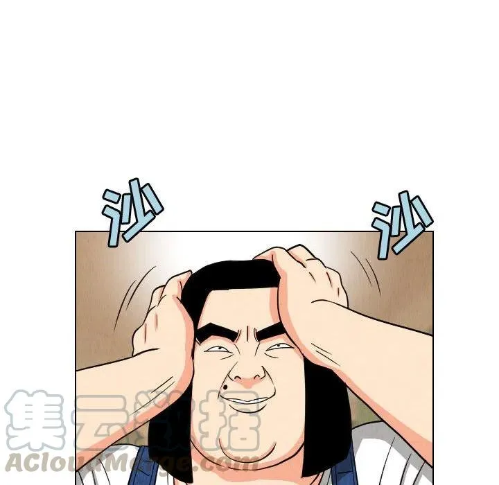 第243页