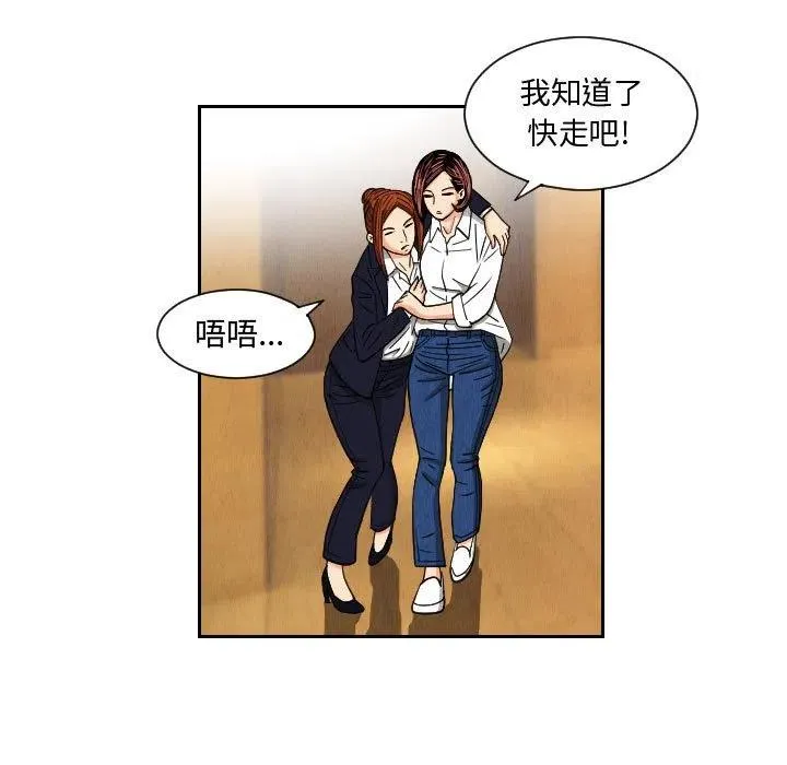 第204页