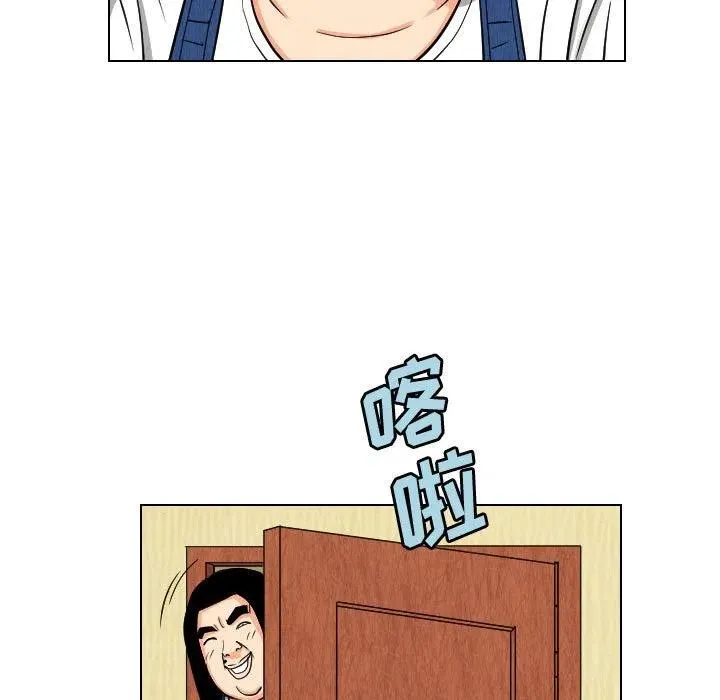 第246页