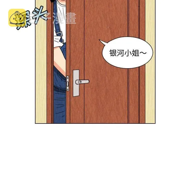 第249页