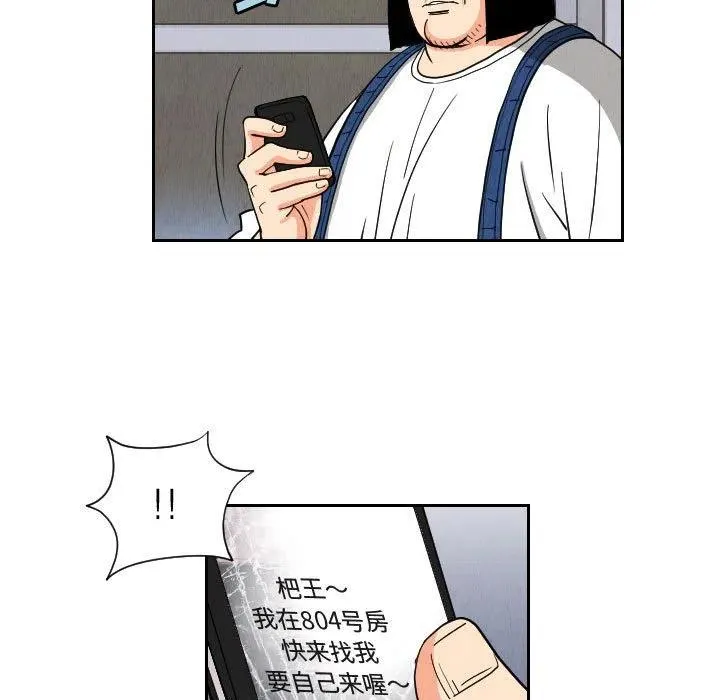 第222页