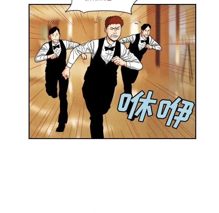第210页