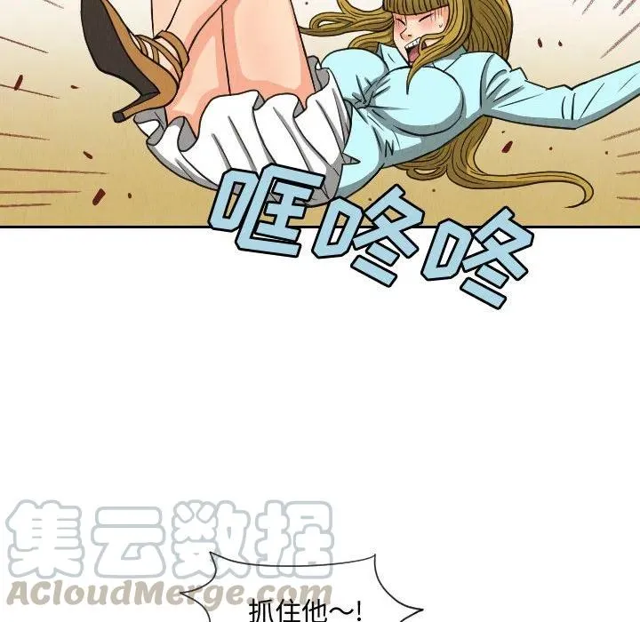 第207页
