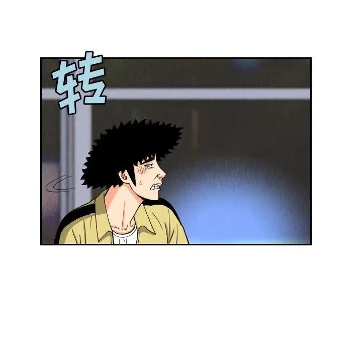 第147页