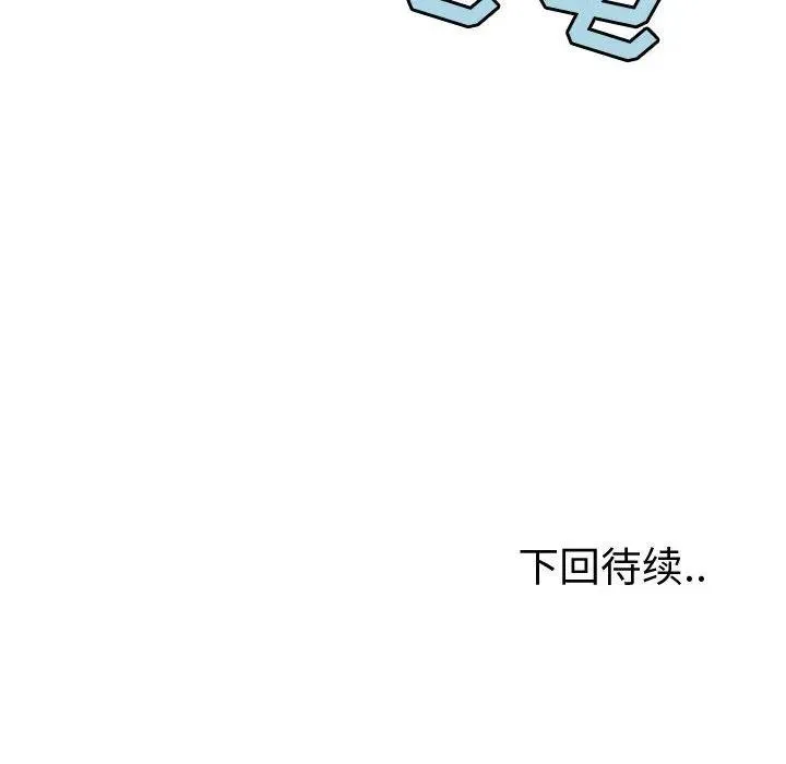 第231页