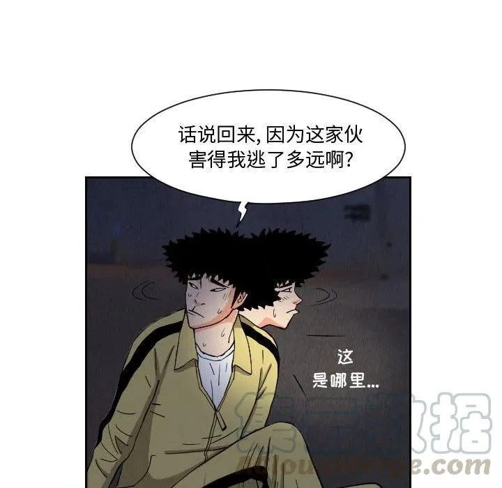 第171页