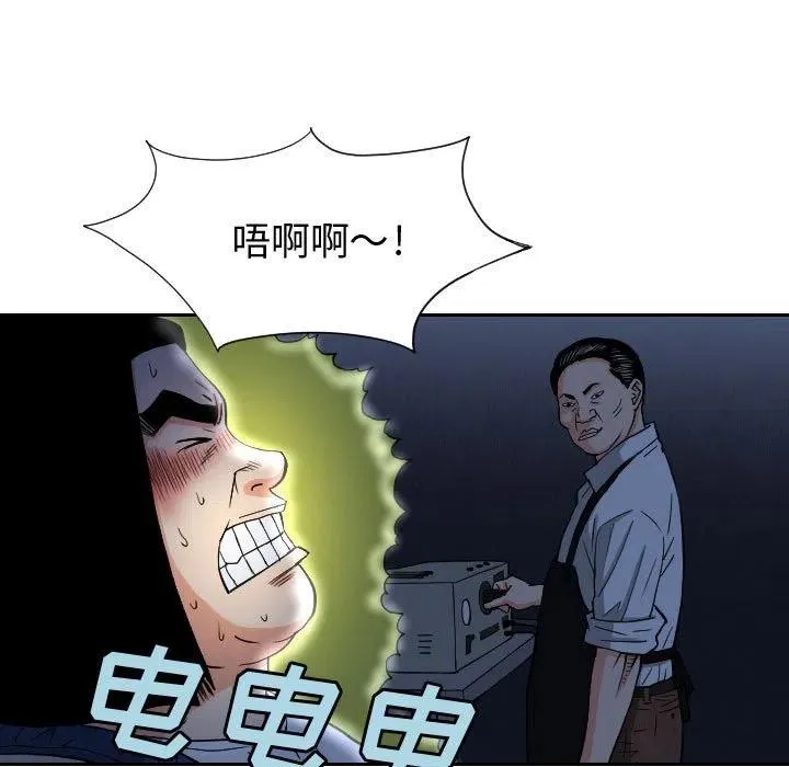 第192页